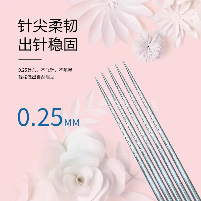 XF Upgrade Silicone U14 Special PMU Needle - 10PCS/Box (For Use Only with XF Machines – Not Compatible with Other Devices)