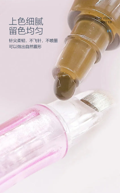 XF Upgrade Silicone U14 Special PMU Needle - 10PCS/Box (For Use Only with XF Machines – Not Compatible with Other Devices)