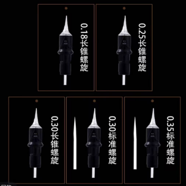 Precision Glide Support Needle – Single Needle Cartridge (10pcs/Box)