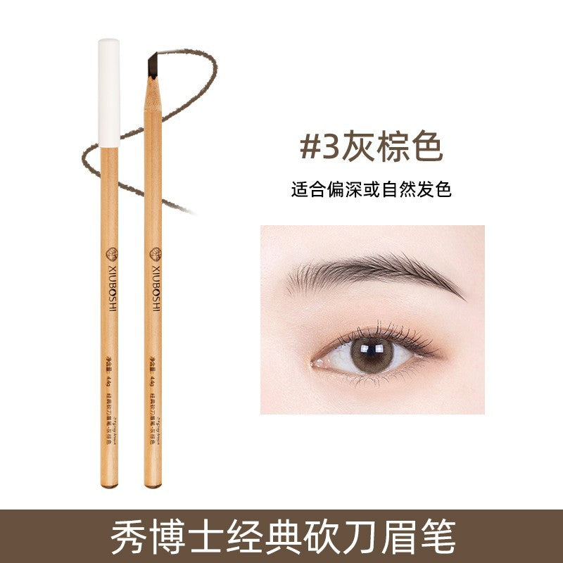 XIUBOSHI Professional Precision Brow & Lip Mapping Pencil