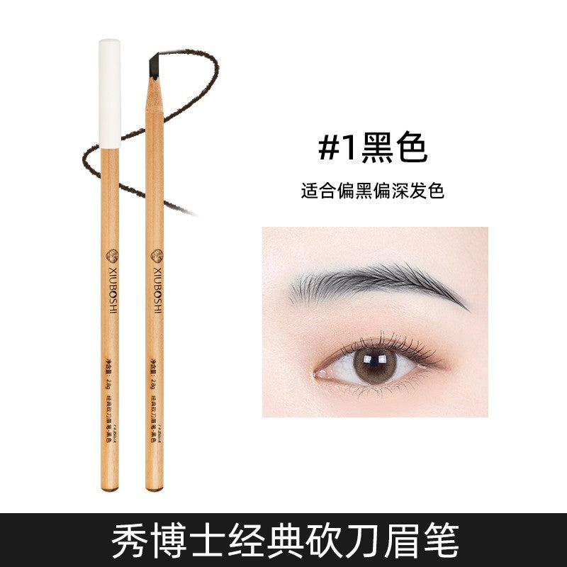 XIUBOSHI Professional Precision Brow & Lip Mapping Pencil