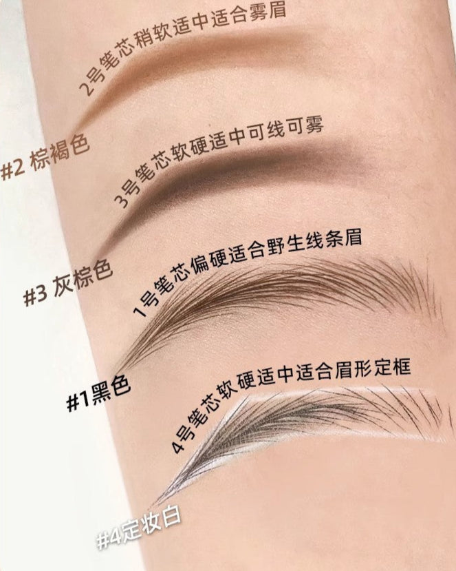 XIUBOSHI Professional Precision Brow & Lip Mapping Pencil