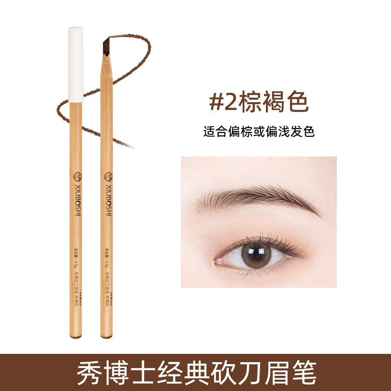 XIUBOSHI Professional Precision Brow & Lip Mapping Pencil