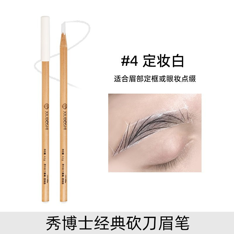 XIUBOSHI Professional Precision Brow & Lip Mapping Pencil