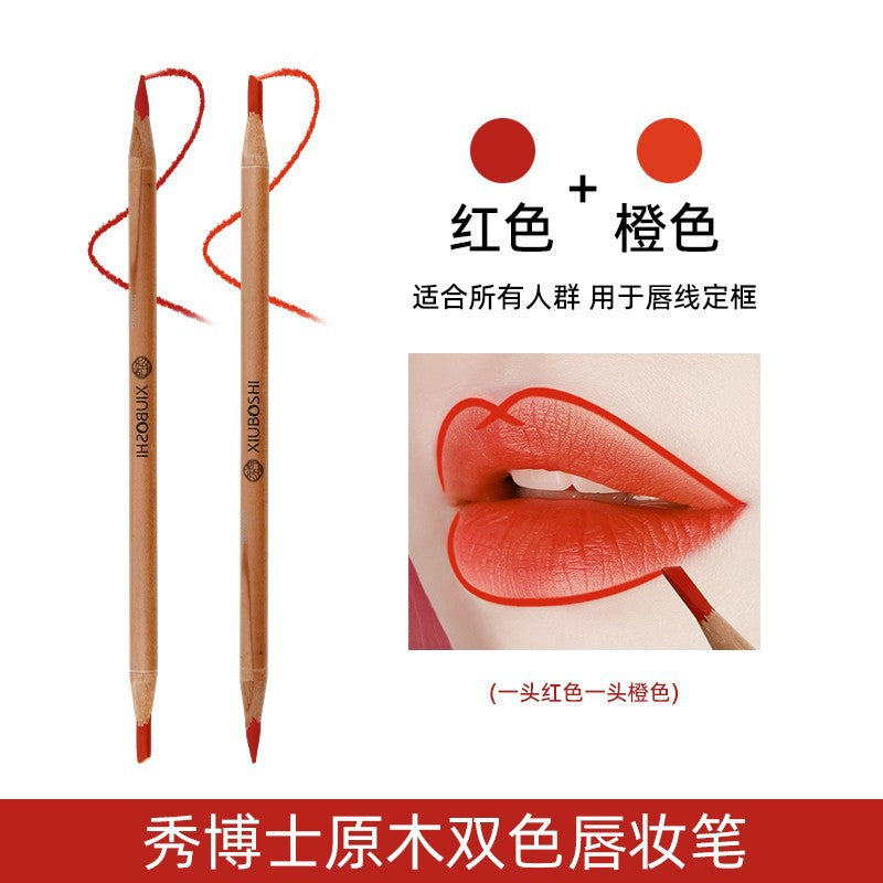 XIUBOSHI Professional Precision Brow & Lip Mapping Pencil