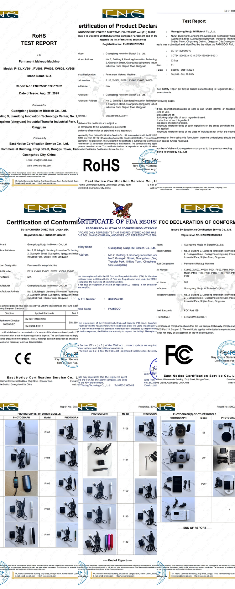 🔬 NUOJO PMU SUPPLIES