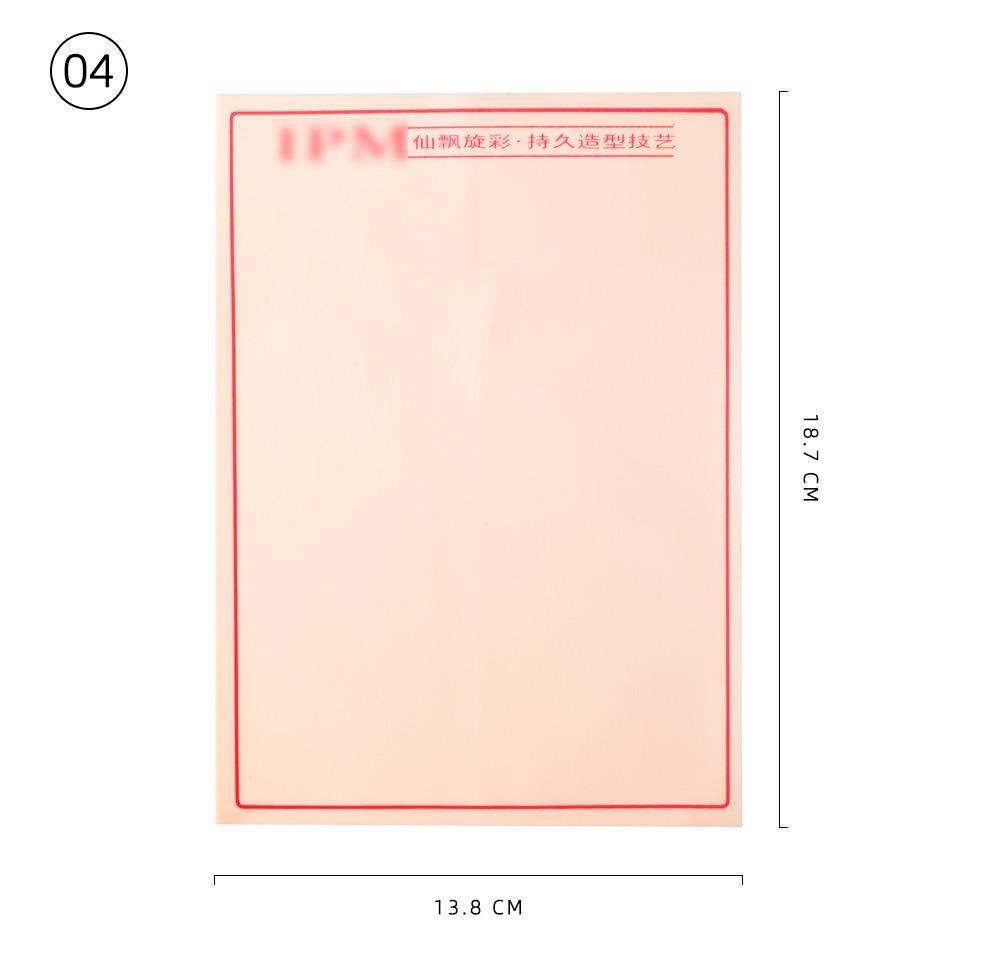 PMU Flexible Practice Skin – Eyebrow & Blank Training Sheets - 11 Styles