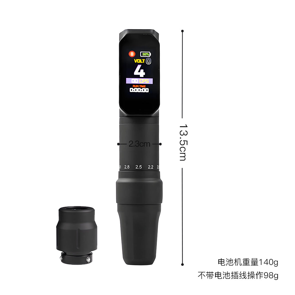 EASYART TG002 Wireless Color Screen PMU Machine