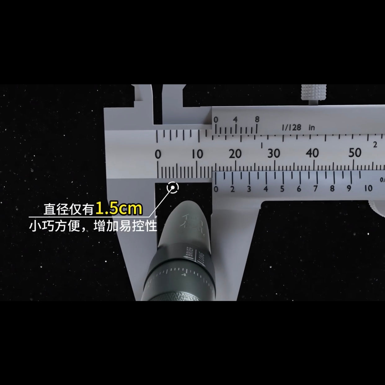 XF Model S PMU Machine