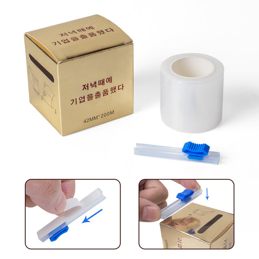 Push-and-Pull Cutter Cling Protective Film Plastic Wrap for PMU - 10PCS