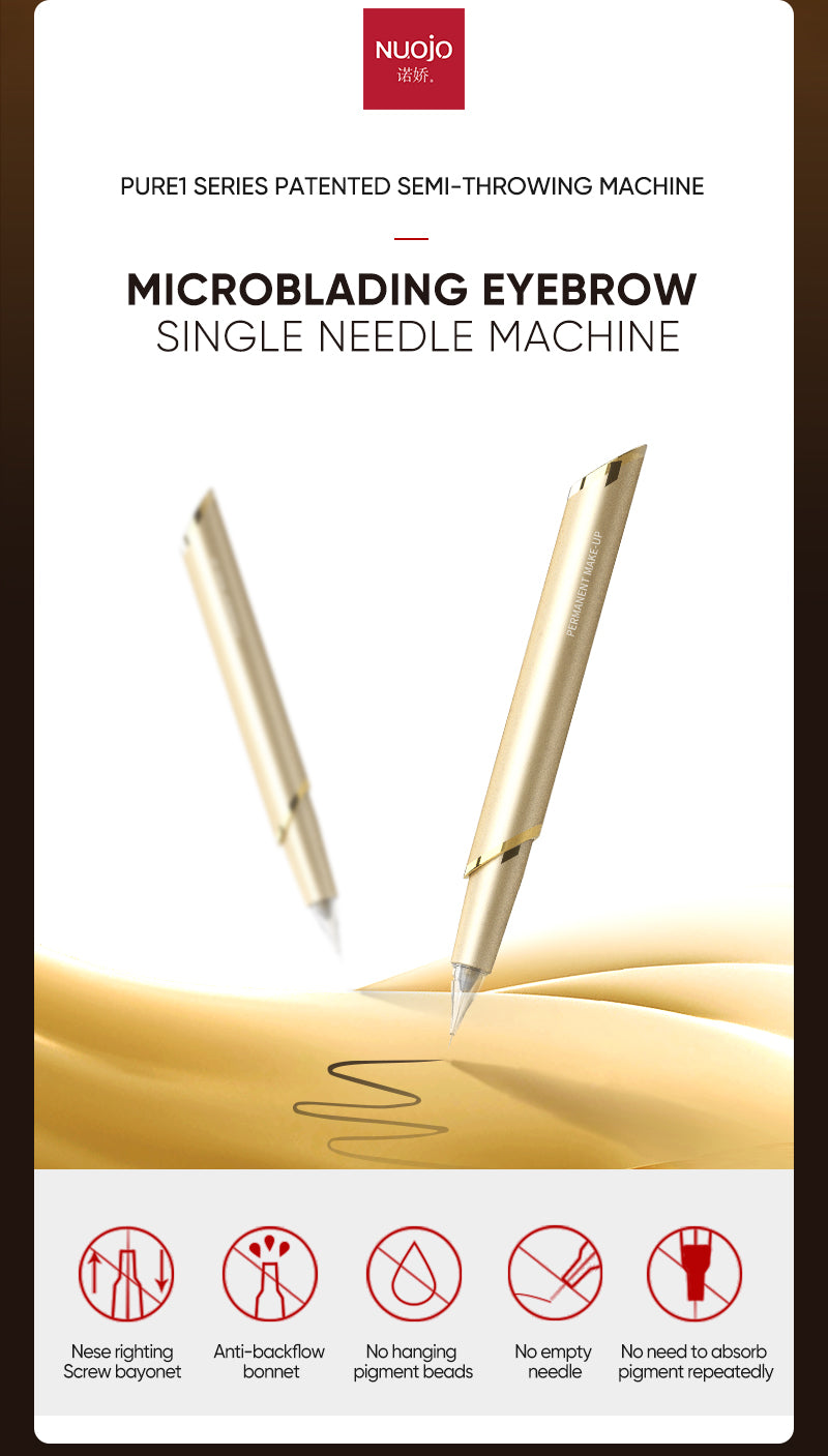 PISA Only 1R Traditional Needle Machine - PURE1 SERIES – Patented Semi-Throwing Single Needle Machine