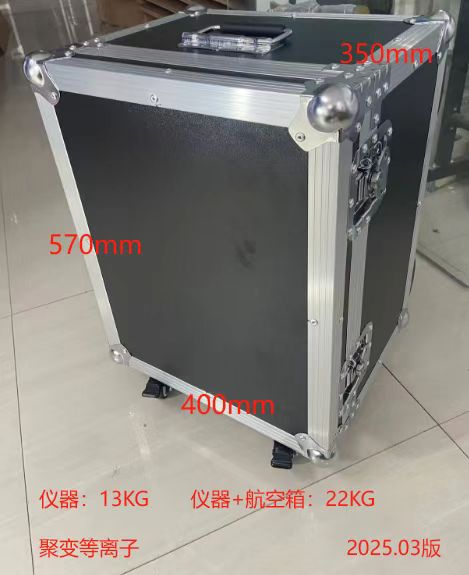 Fusion Plasma Machine – Cold & Hot Plasma Technology for Advanced Skin and Scalp Regeneration