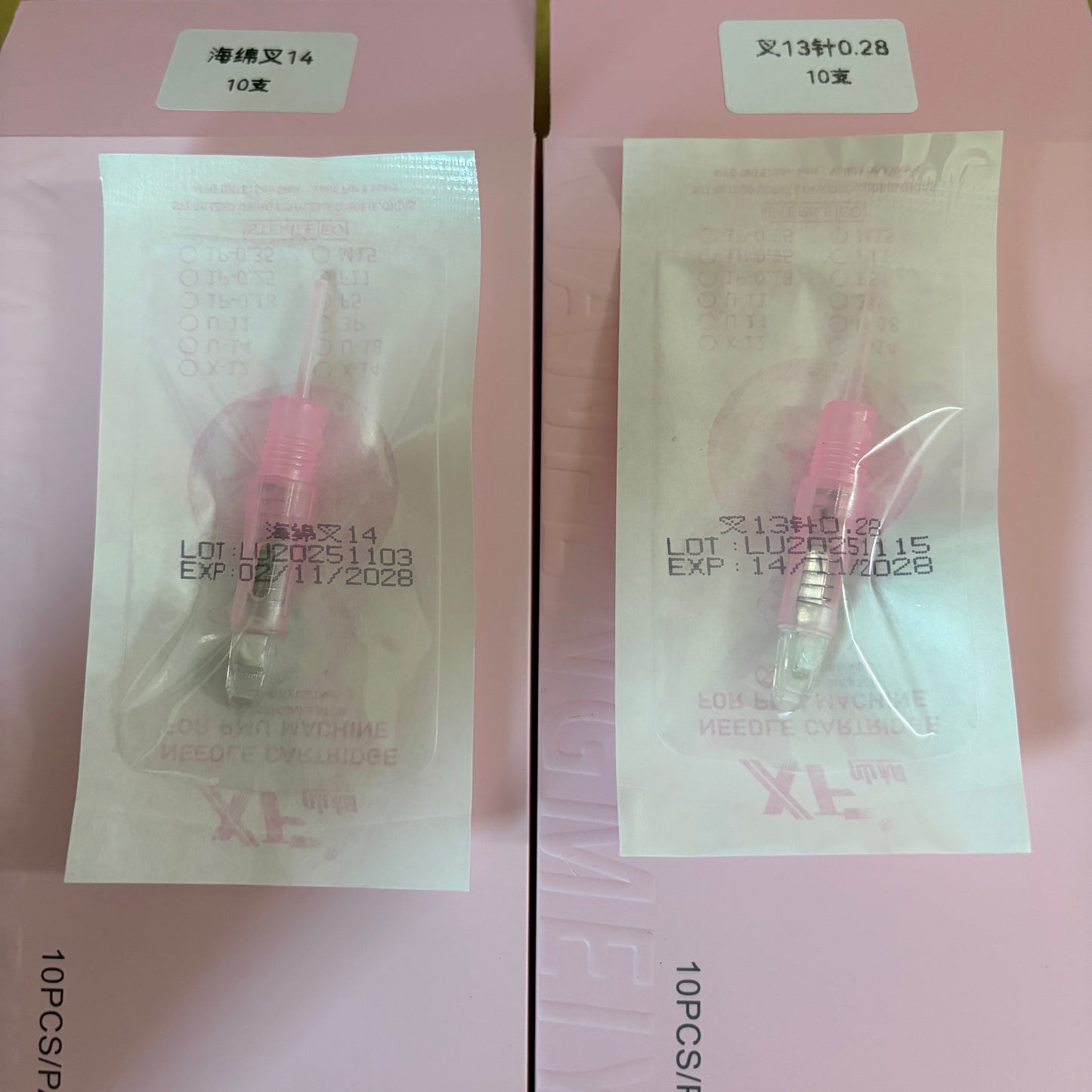 XF Upgrade UX14 Special PMU Needle - 10PCS/Box (For Use Only with XF Machines – Not Compatible with Other Devices)