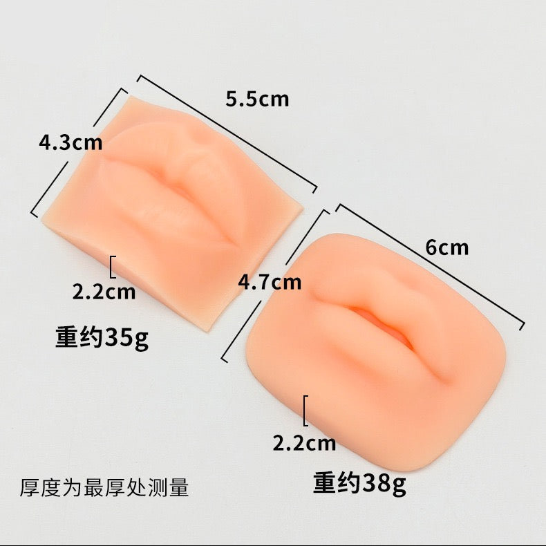 5D Silicone Lip Practice Skin