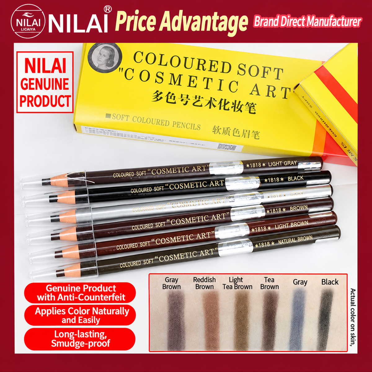 NILAI 1818 Professional Pull-String Eyebrow Pencil – Waterproof Flat-Tip Brow Mapping & Makeup Pencil - 12PCS/PACK