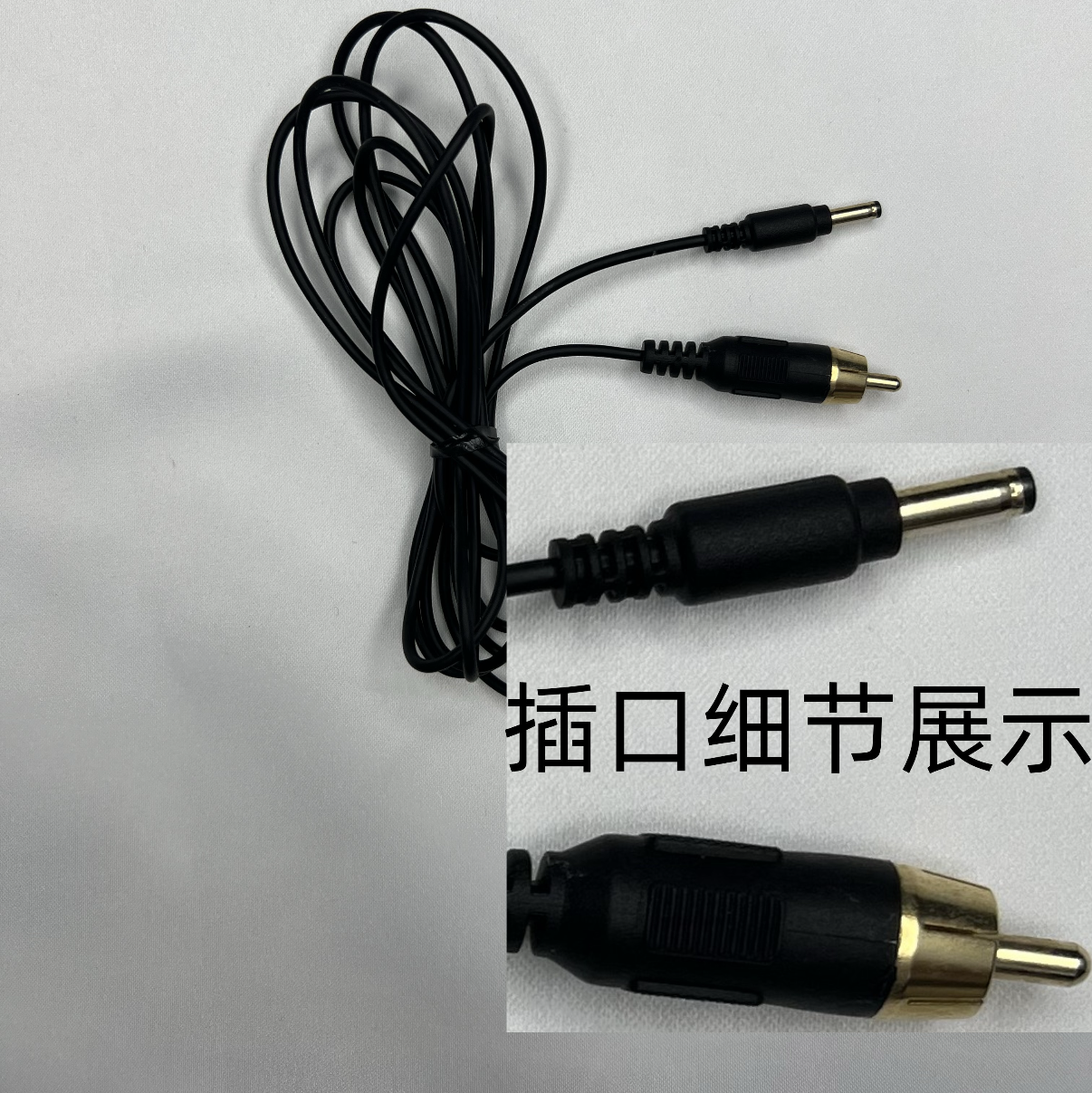 XF (Xianfeng) PMU Machine Accessories