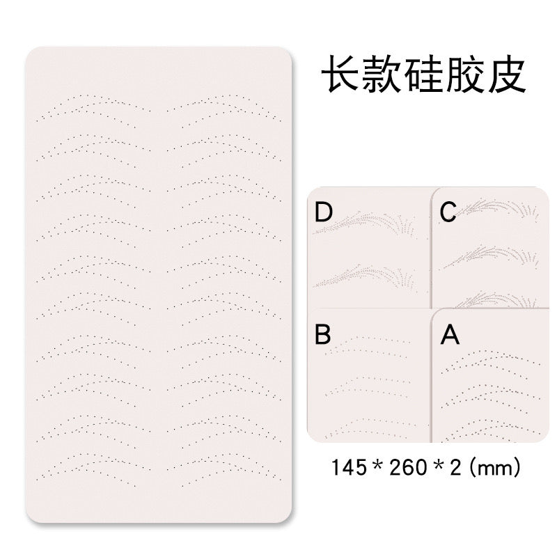 Long Silicone PMU Practice Skin – Brow Design Training Pad - 5 Pieces