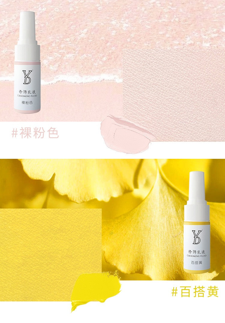 15ML Lip Correction & Enhancement Pigment – Chinese Packaging