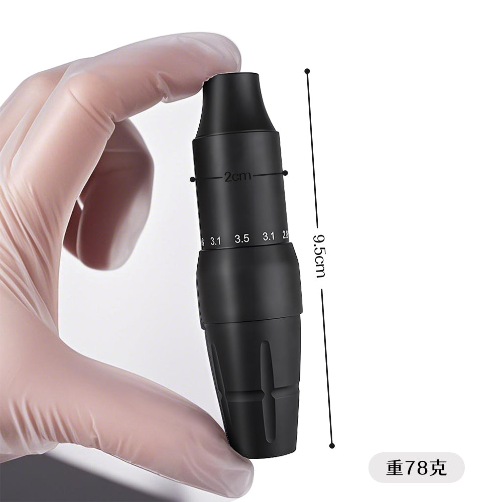 EASYART TG001 Raven Mini – Adjustable Stroke PMU Machine