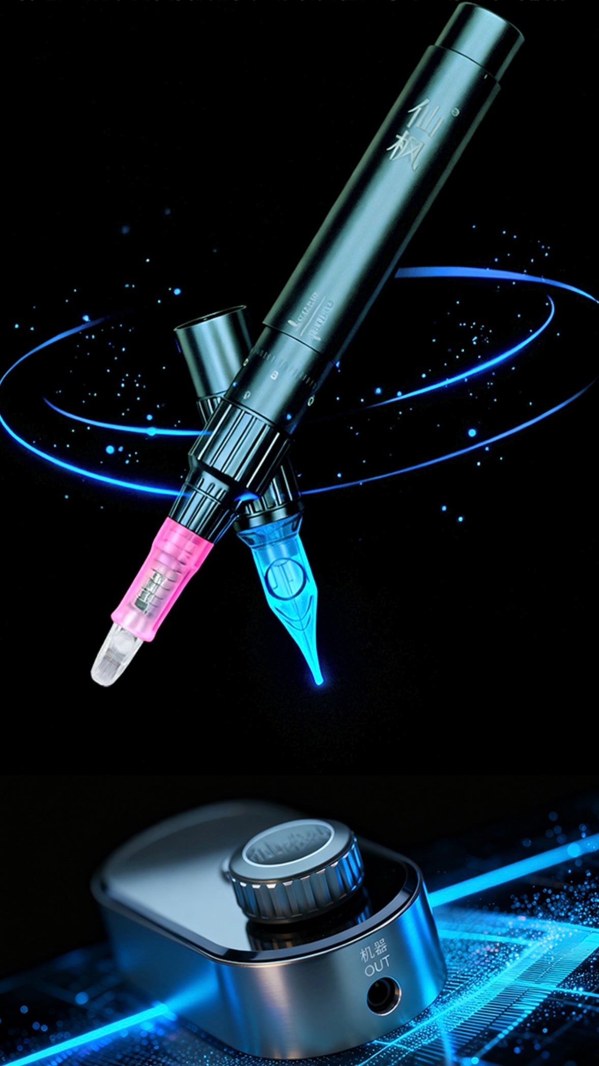 XF Model SY PMU Machine – The Upgraded Evolution of Model Y - US PLUG