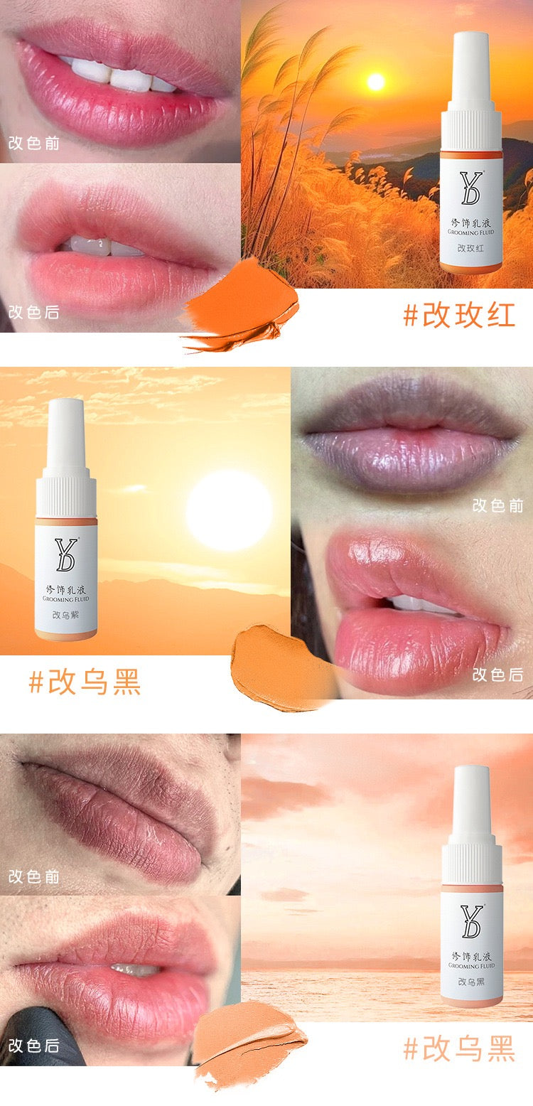 15ML Lip Correction & Enhancement Pigment – Chinese Packaging