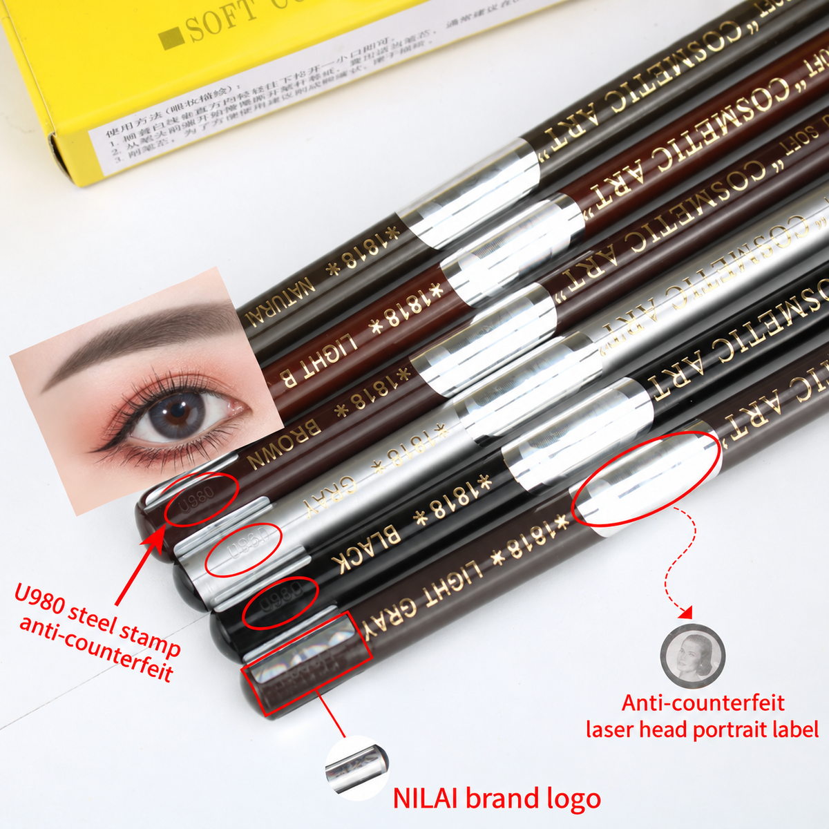 NILAI 1818 Professional Pull-String Eyebrow Pencil – Waterproof Flat-Tip Brow Mapping & Makeup Pencil - 12PCS/PACK