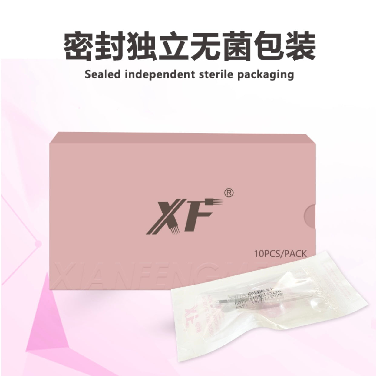 XF 3E “Three Swordsman” PMU Needles · Z-Twist Connector - 10PCS/Box