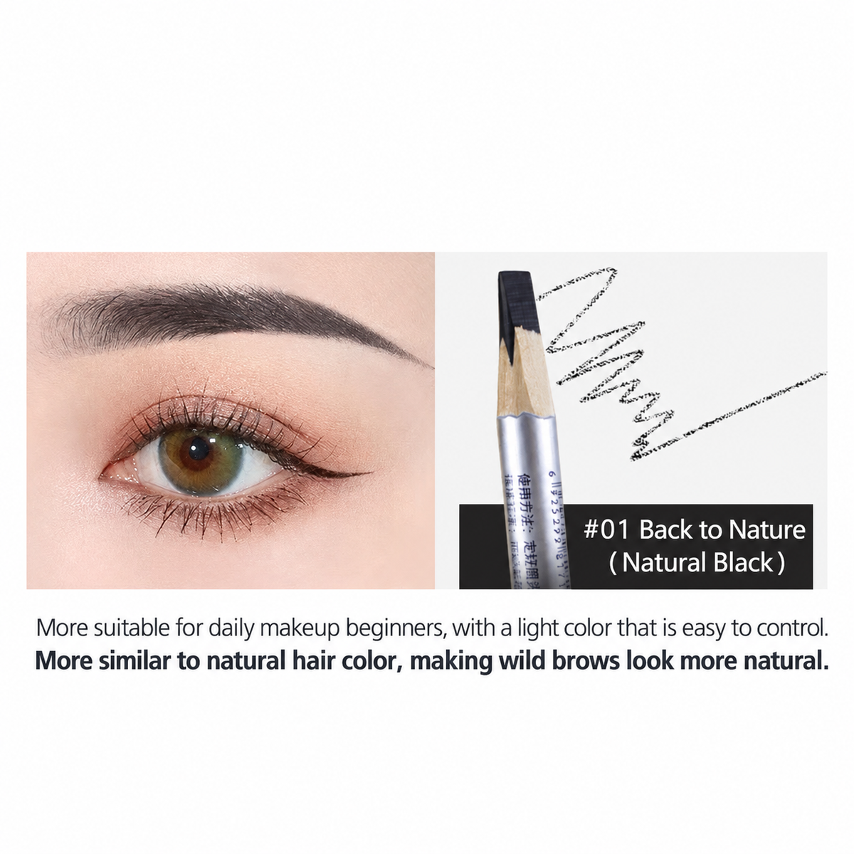 BBM Natural Lightweight Hard-Core Chisel Eyebrow Pencil – Waterproof Brow Mapping & Makeup Pencil – 12PCS/Pack