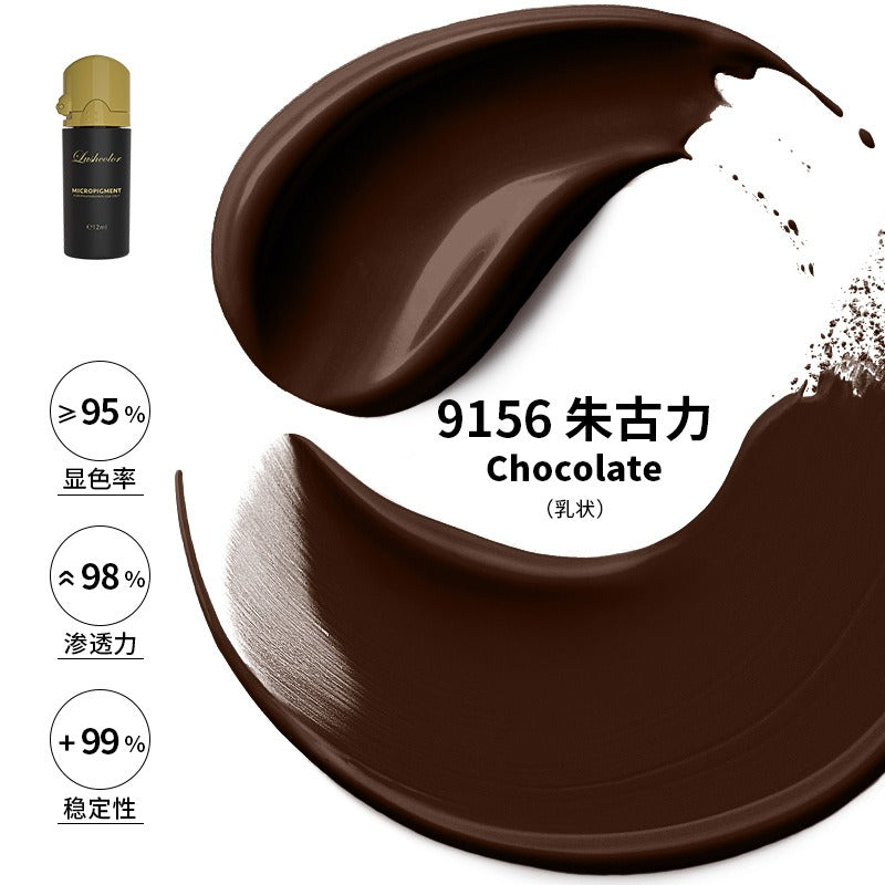 CHOCOLATE – Lushcolor Top Micro Pigment (12ML)