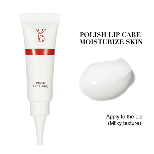 Polish Lip Care Moisturizer: The Essential Post-Tattoo Lip Treatment