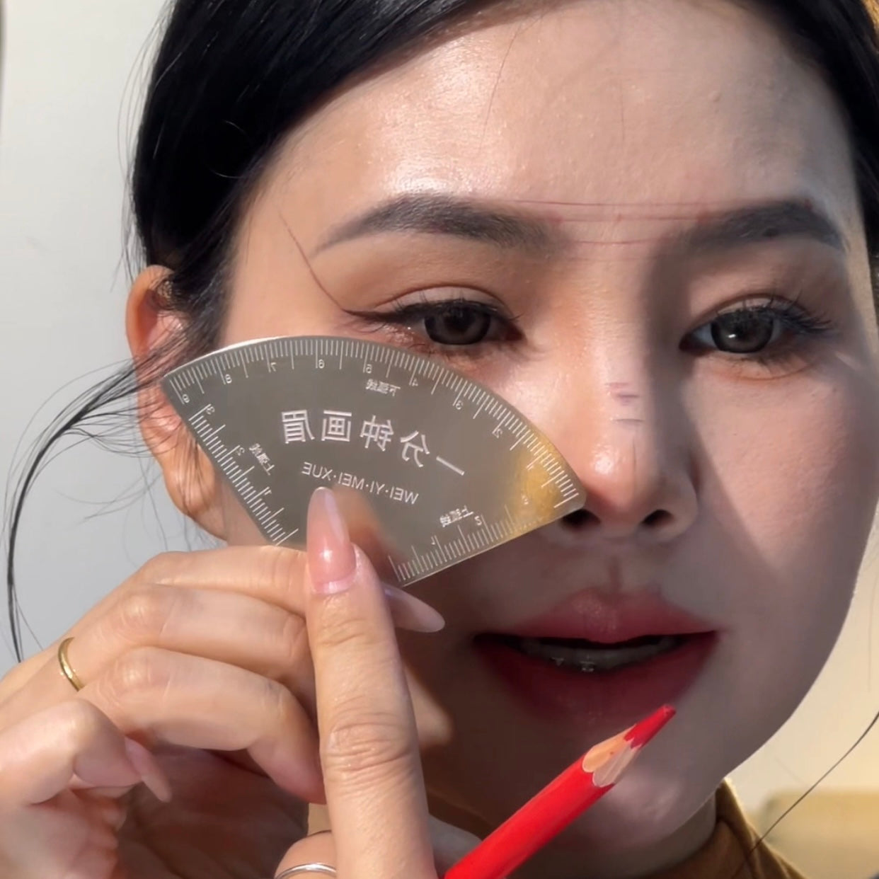 1-Minute Brow Mapping Tool – Stainless Steel Brow Shaping Ruler Kit for PMU Artists