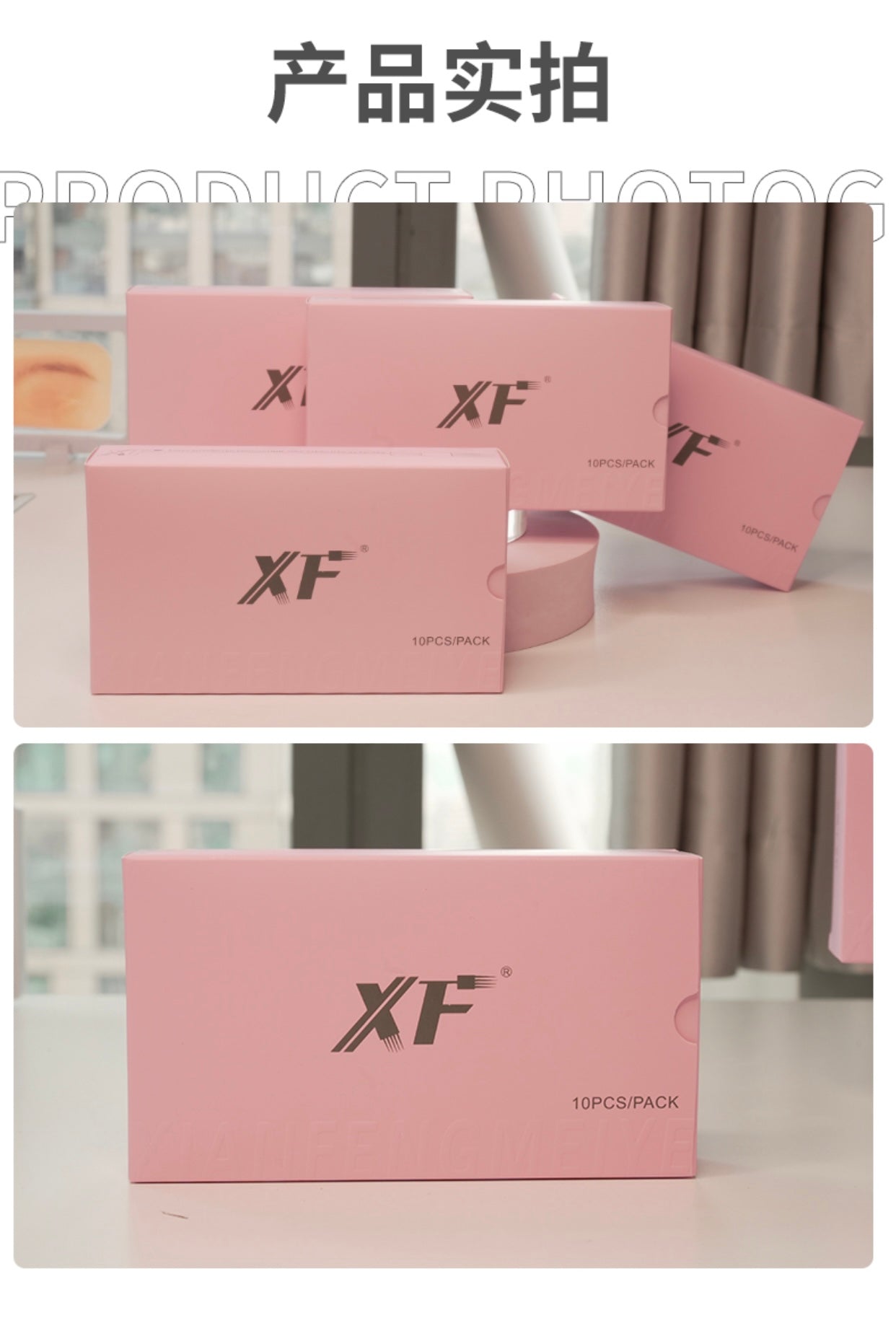 XF Sponge Fork 14 Needle - 10PCS/Box