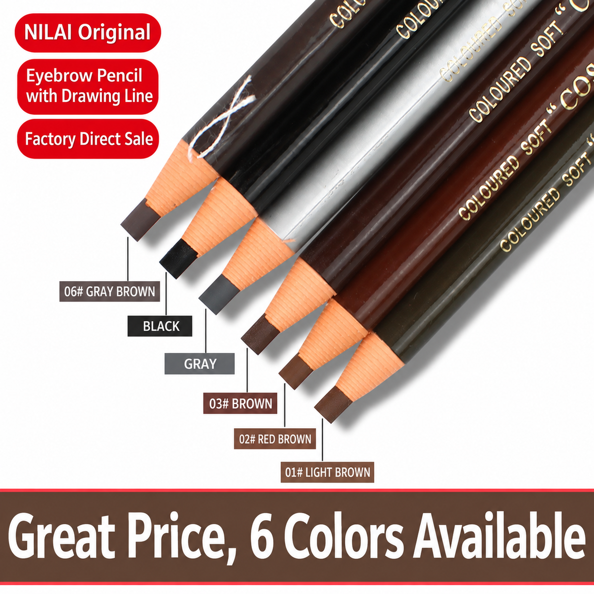 NILAI 1818 Professional Pull-String Eyebrow Pencil – Waterproof Flat-Tip Brow Mapping & Makeup Pencil - 12PCS/PACK