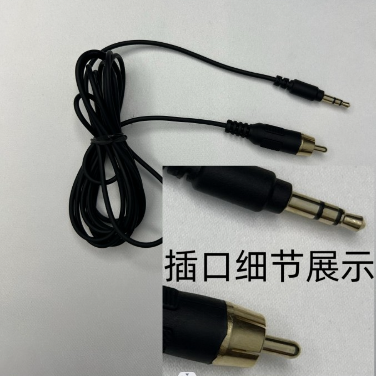 XF (Xianfeng) PMU Machine Accessories