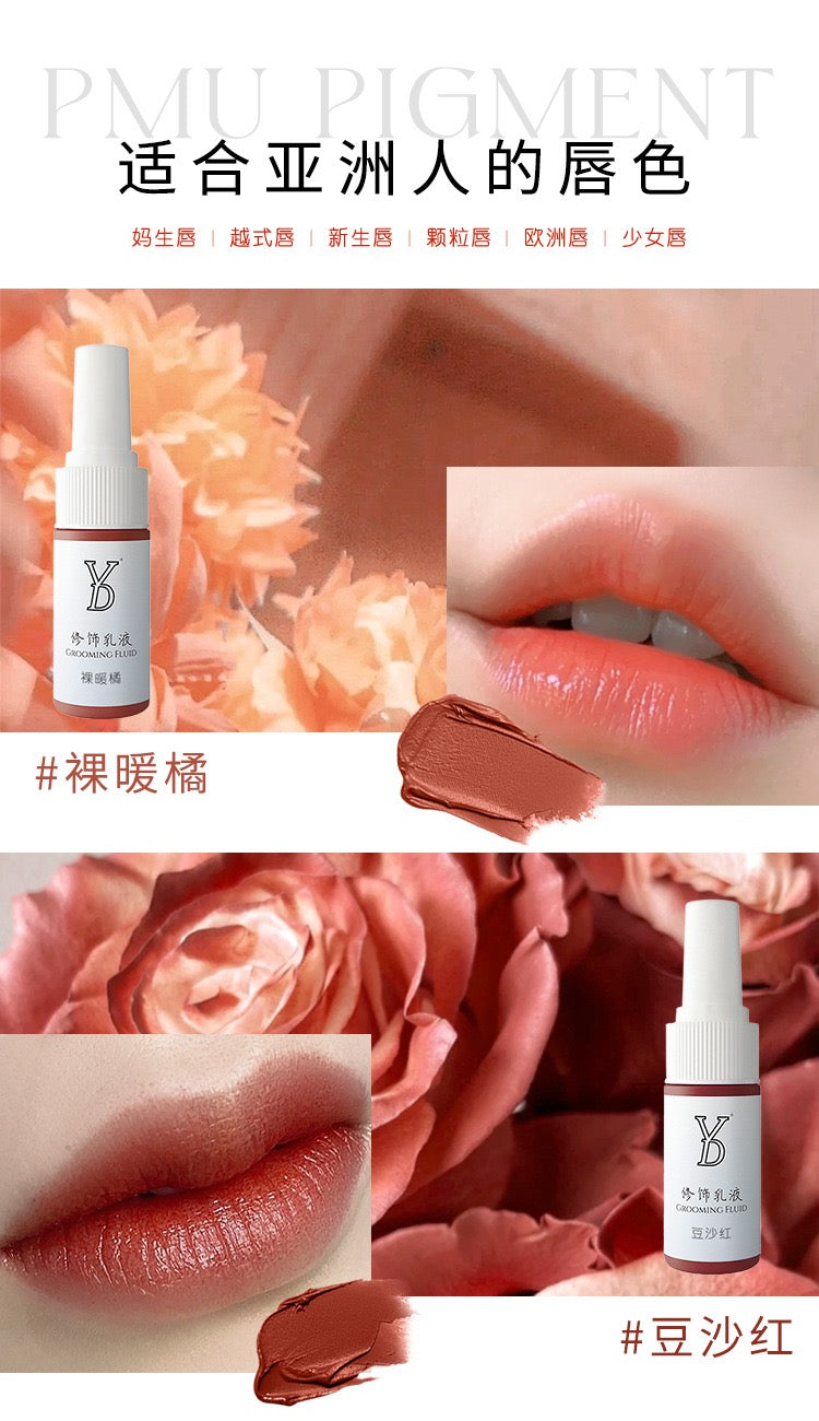 15ML Lip Correction & Enhancement Pigment – Chinese Packaging