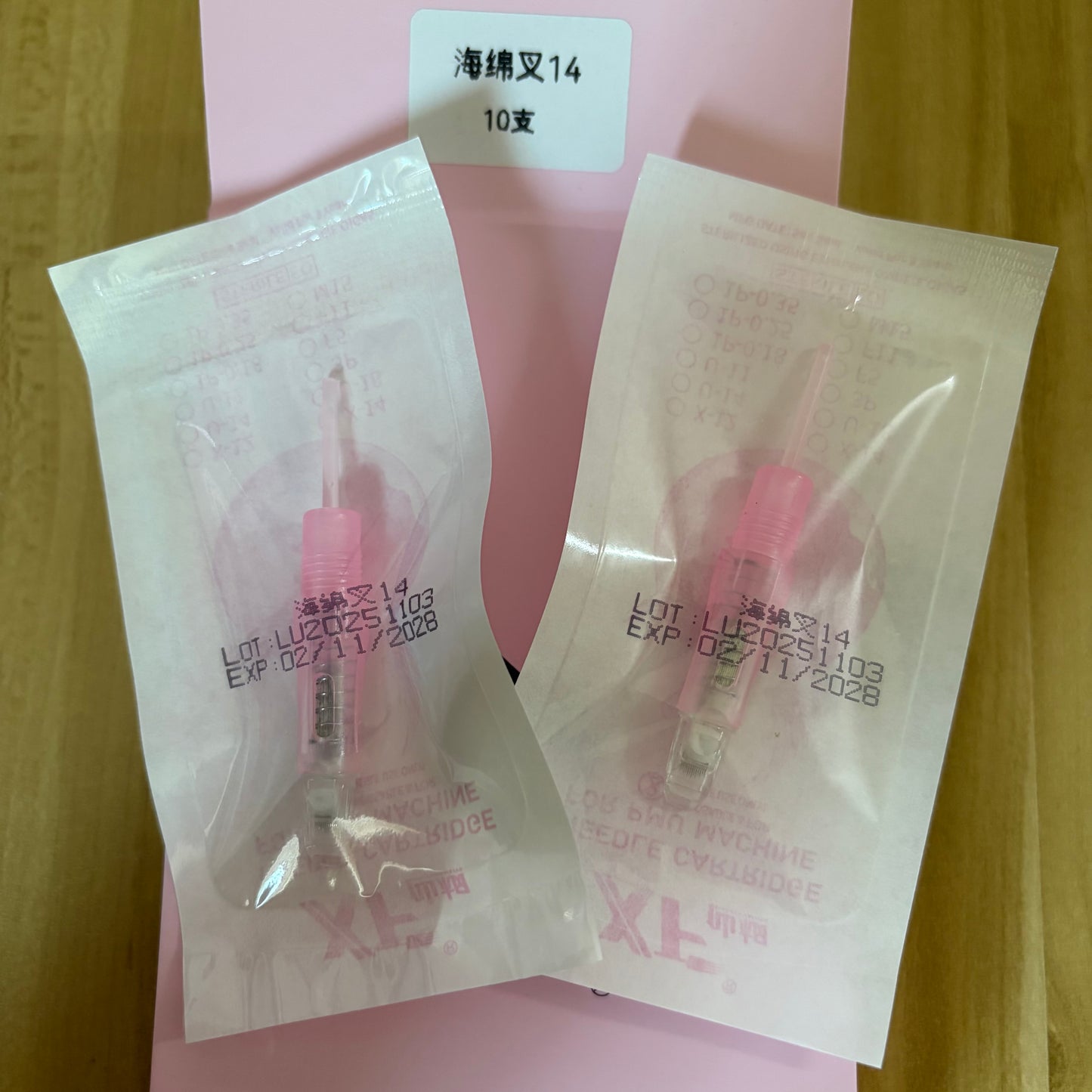 XF Upgrade UX14 Special PMU Needle - 10PCS/Box (For Use Only with XF Machines – Not Compatible with Other Devices)