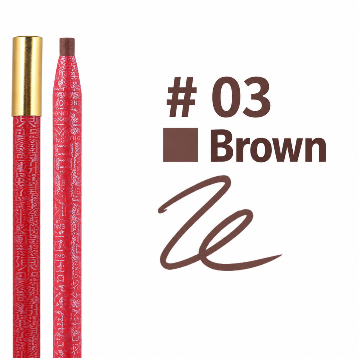 Professional Pull-String Hard-Core Eyebrow Pencil – Waterproof PMU Brow Mapping Pencil, 12PCS/Box
