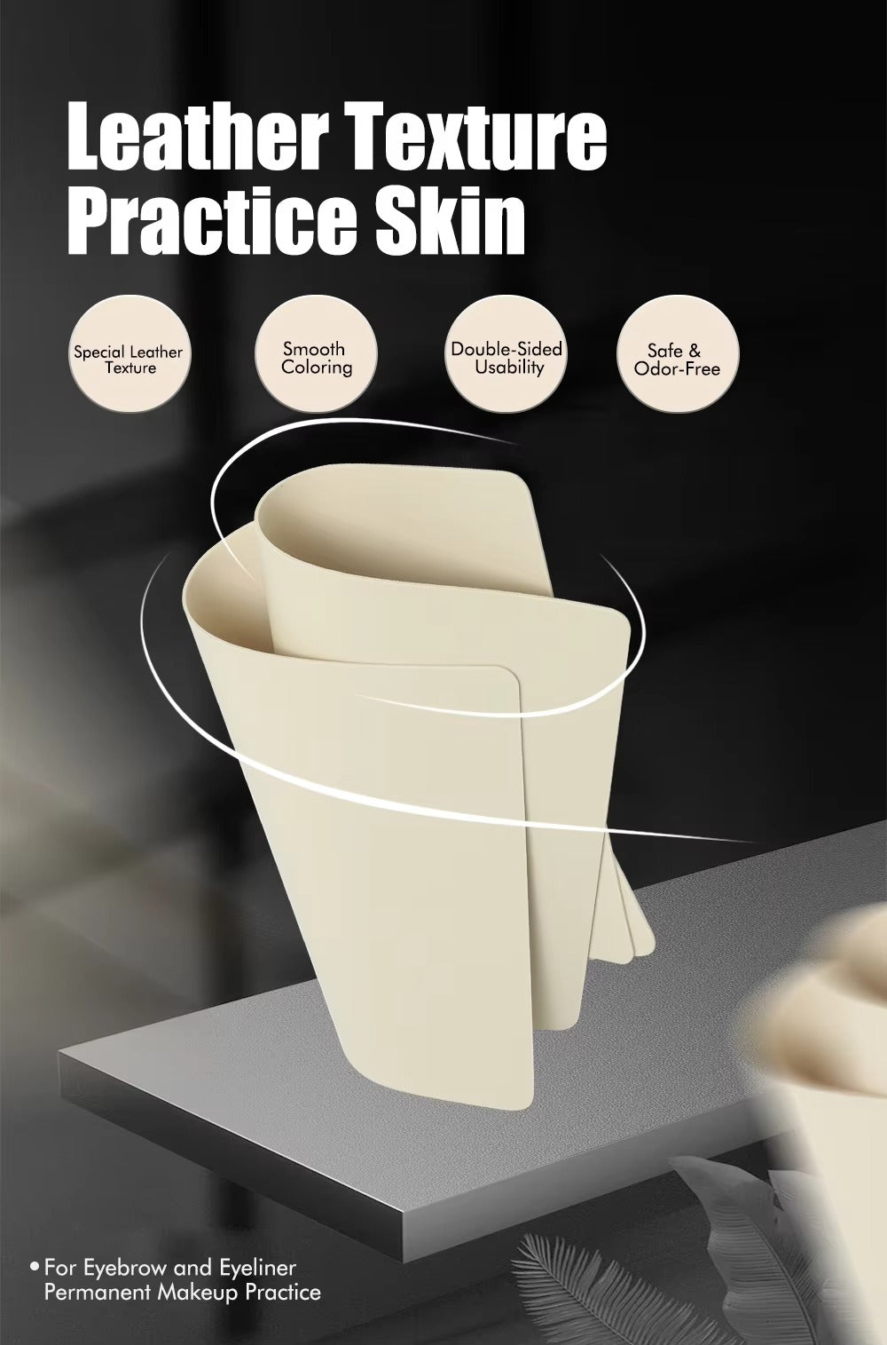 Leather Texture Practice Skin for PMU (Permanent Makeup) Training