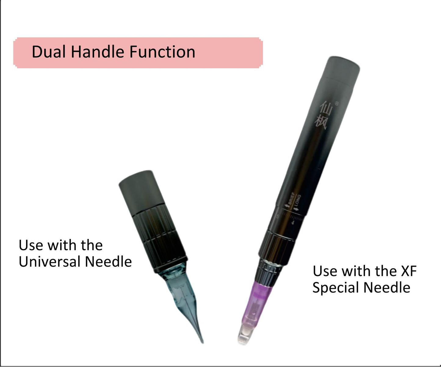XF Model Y PMU Machine - US PLUG