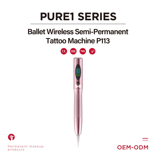 NUOJO PURE1 P113 Ballet Wireless PMU Machine – 2.0mm Stroke