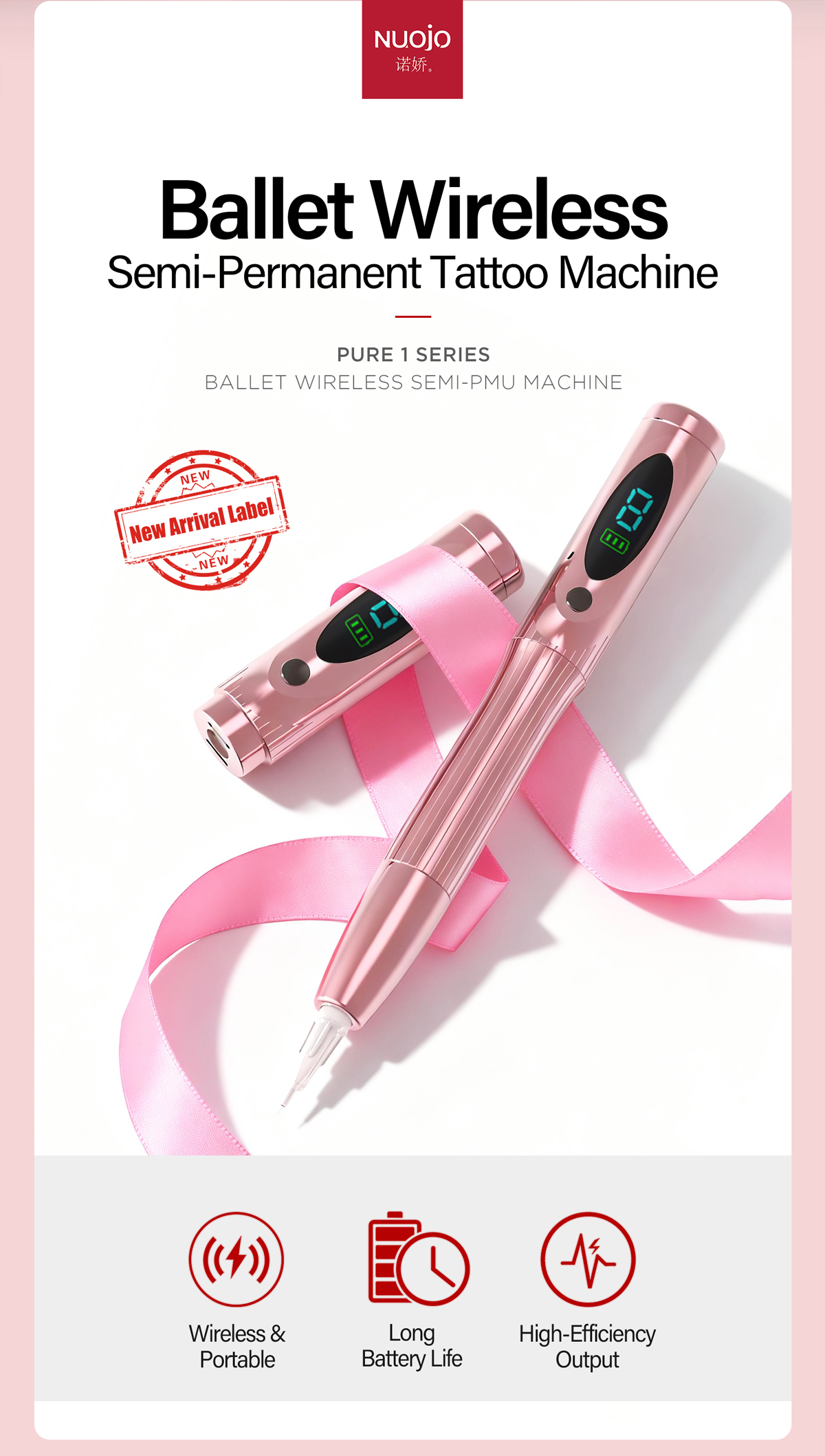 NUOJO PURE1 P113 Ballet Wireless PMU Machine – 2.0mm Stroke