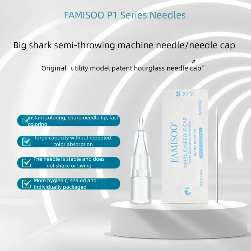 PURE P1 Series Traditional PMU Needles & Caps