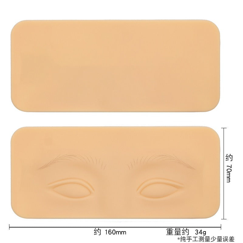 Silicone Eyebrow & Eye Practice Skin – Realistic Training Pad for PMU & Tattoo Beginners