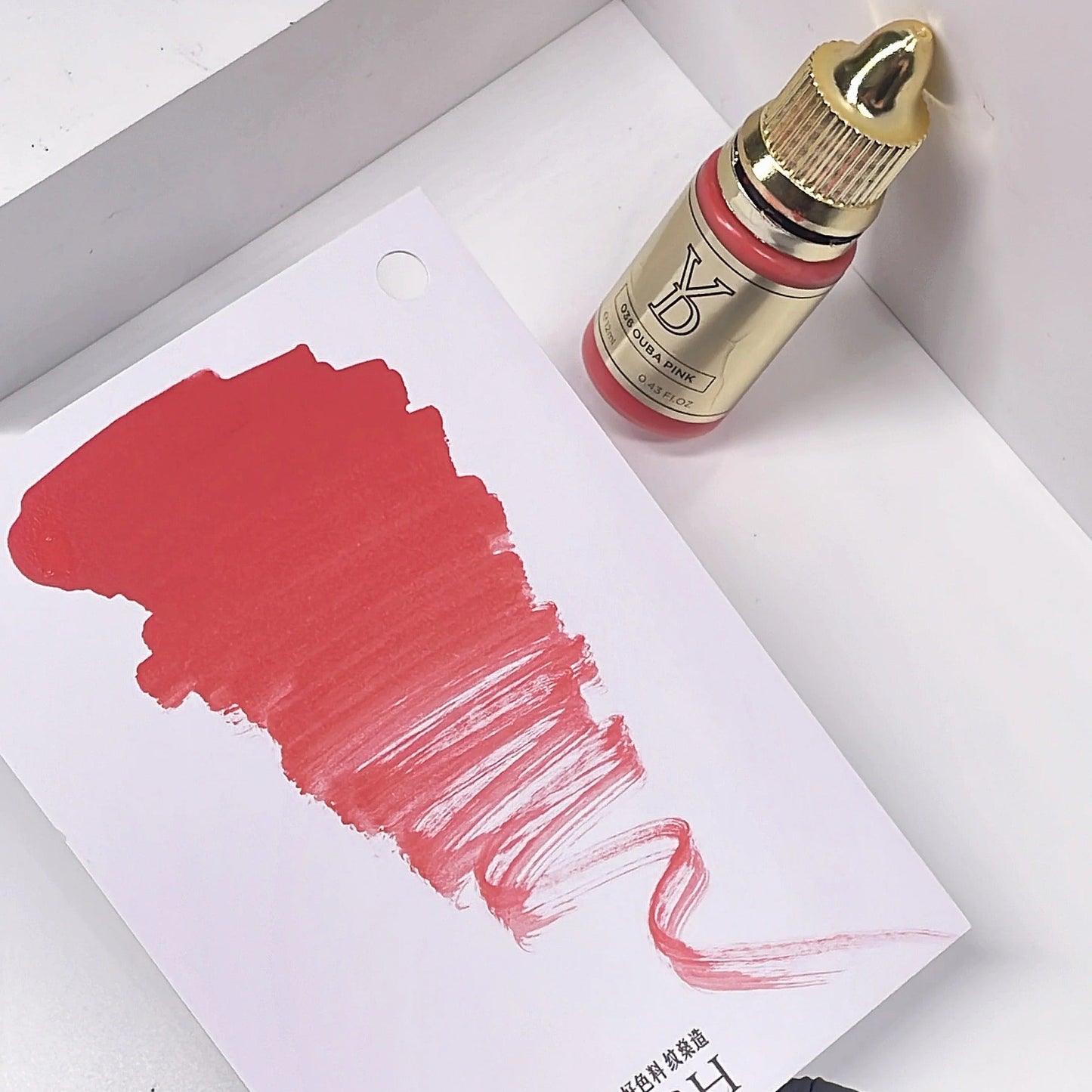 YD NEO Organic Liquid Pigments — Natural Lip Set - Free Shipping