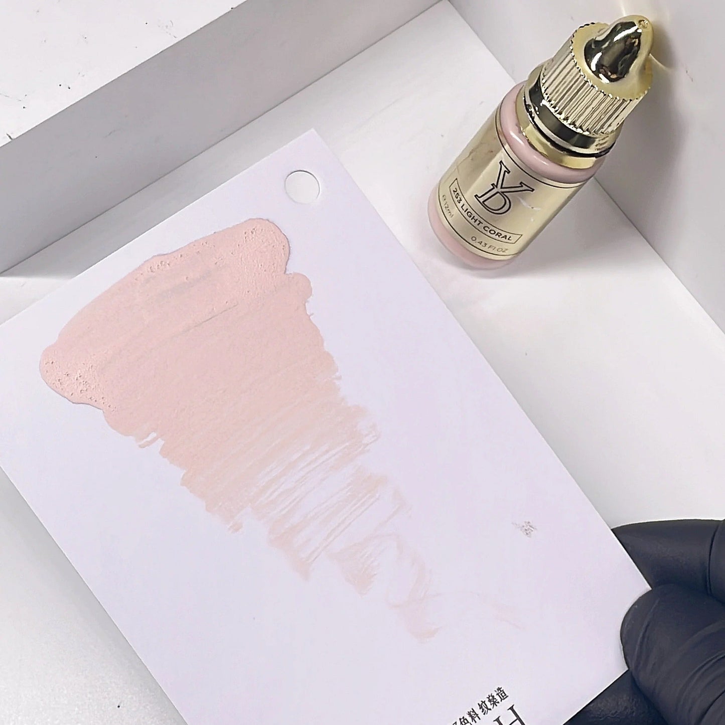 YD NEO Organic Liquid Pigments — Neutralize Lips Set - Free Shipping